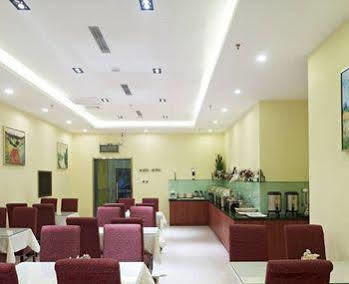 Hanting Jinsha Branch Chengdu Bagian luar foto